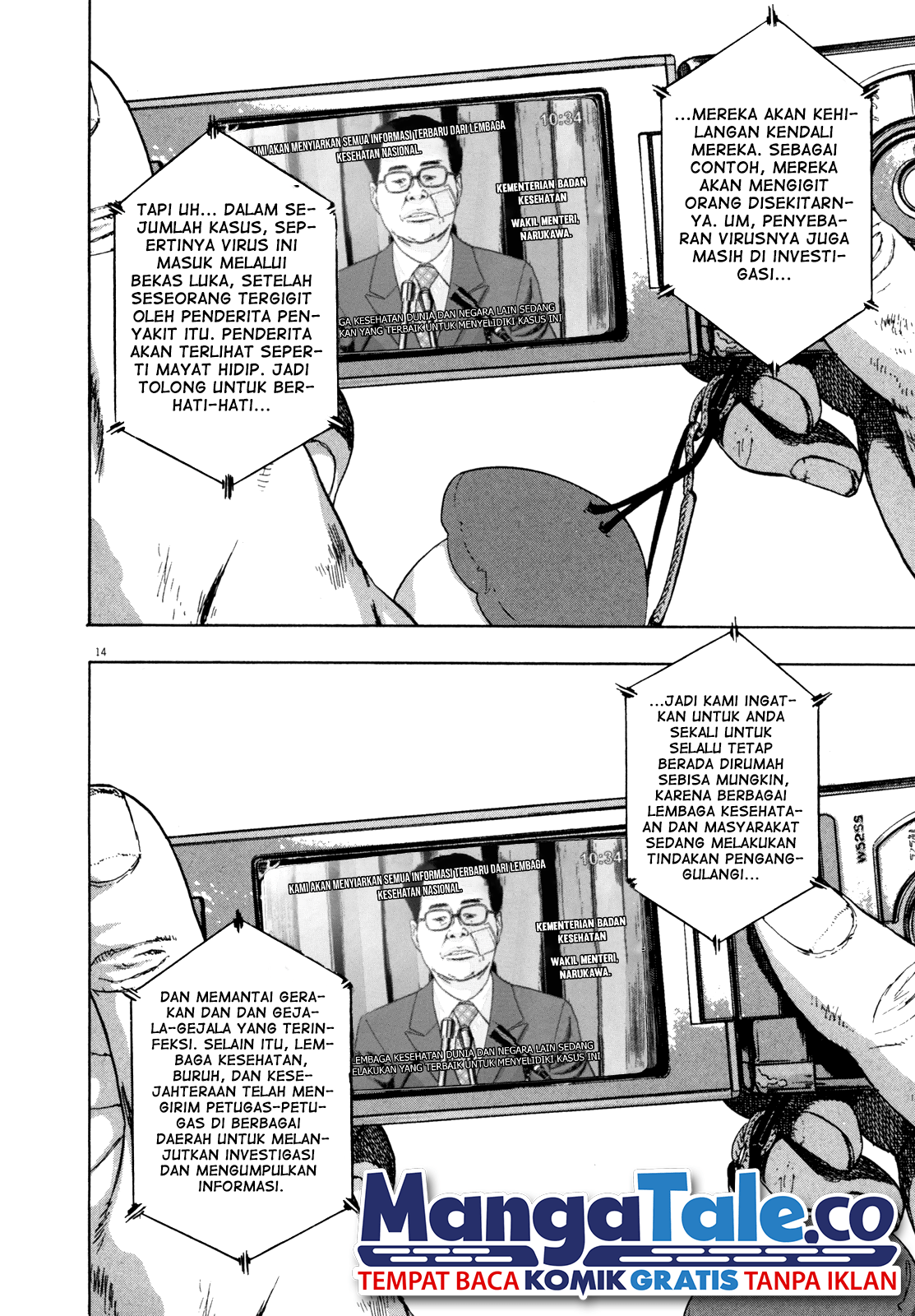 I Am a Hero Chapter 46 Image 13