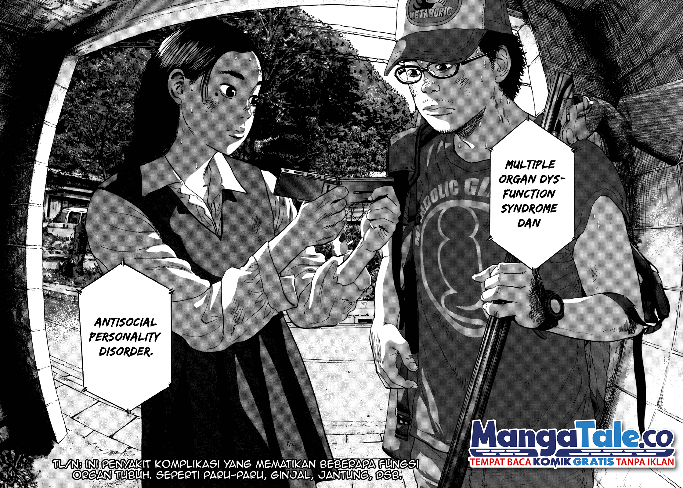 I Am a Hero Chapter 46 Image 15