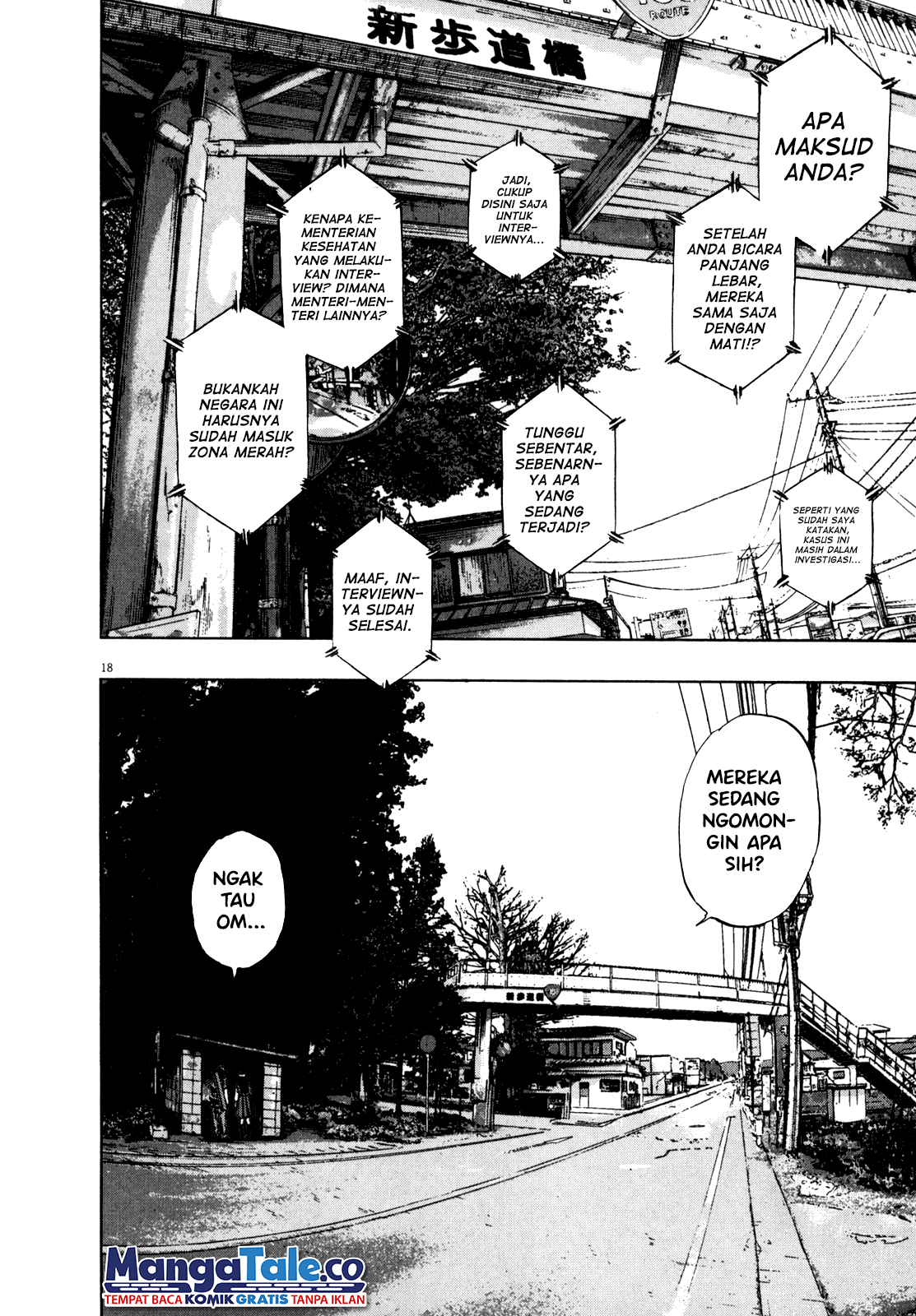 I Am a Hero Chapter 46 Image 16