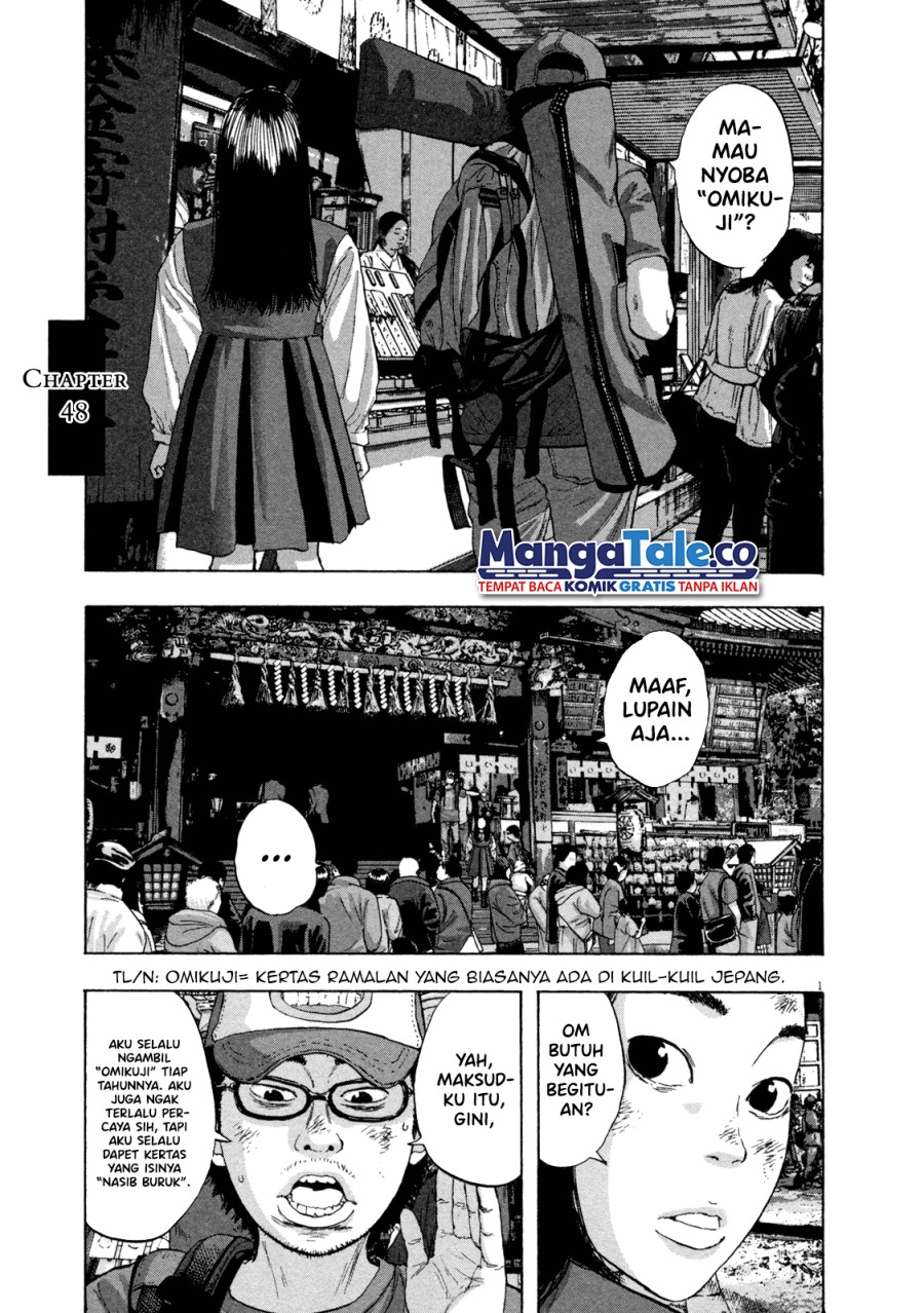 I Am a Hero Chapter 48 Image 1