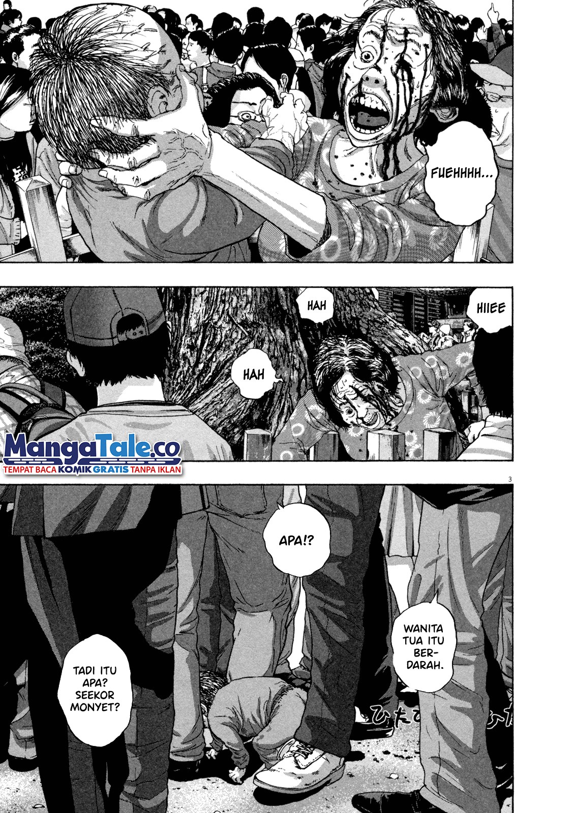 I Am a Hero Chapter 49 Image 3
