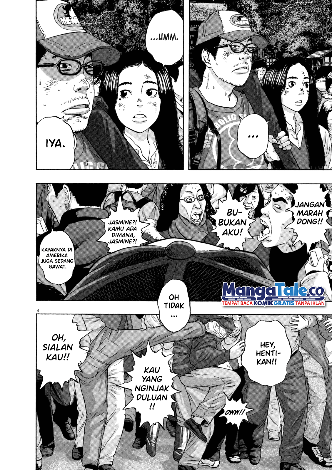 I Am a Hero Chapter 49 Image 4