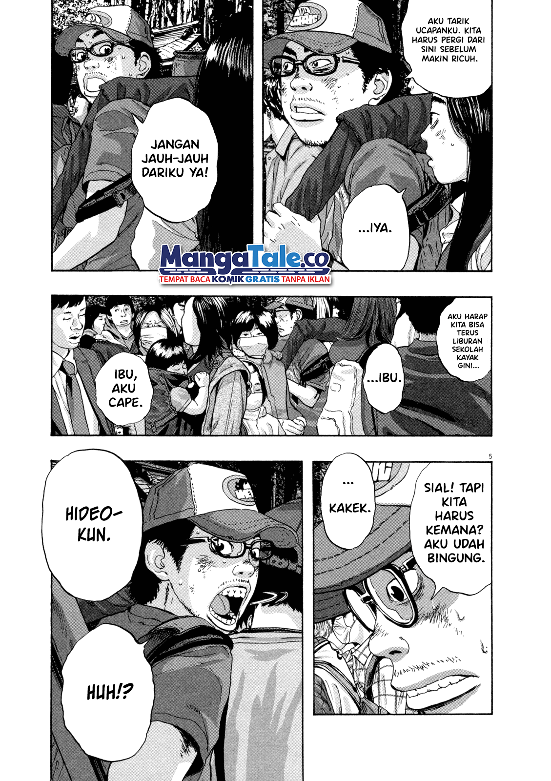 I Am a Hero Chapter 49 Image 5
