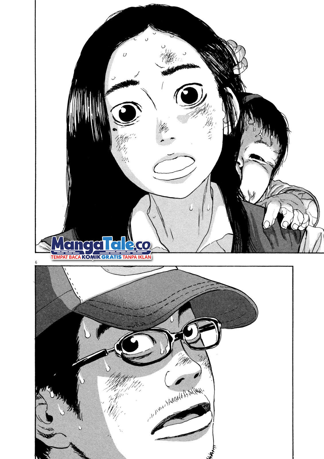 I Am a Hero Chapter 49 Image 6