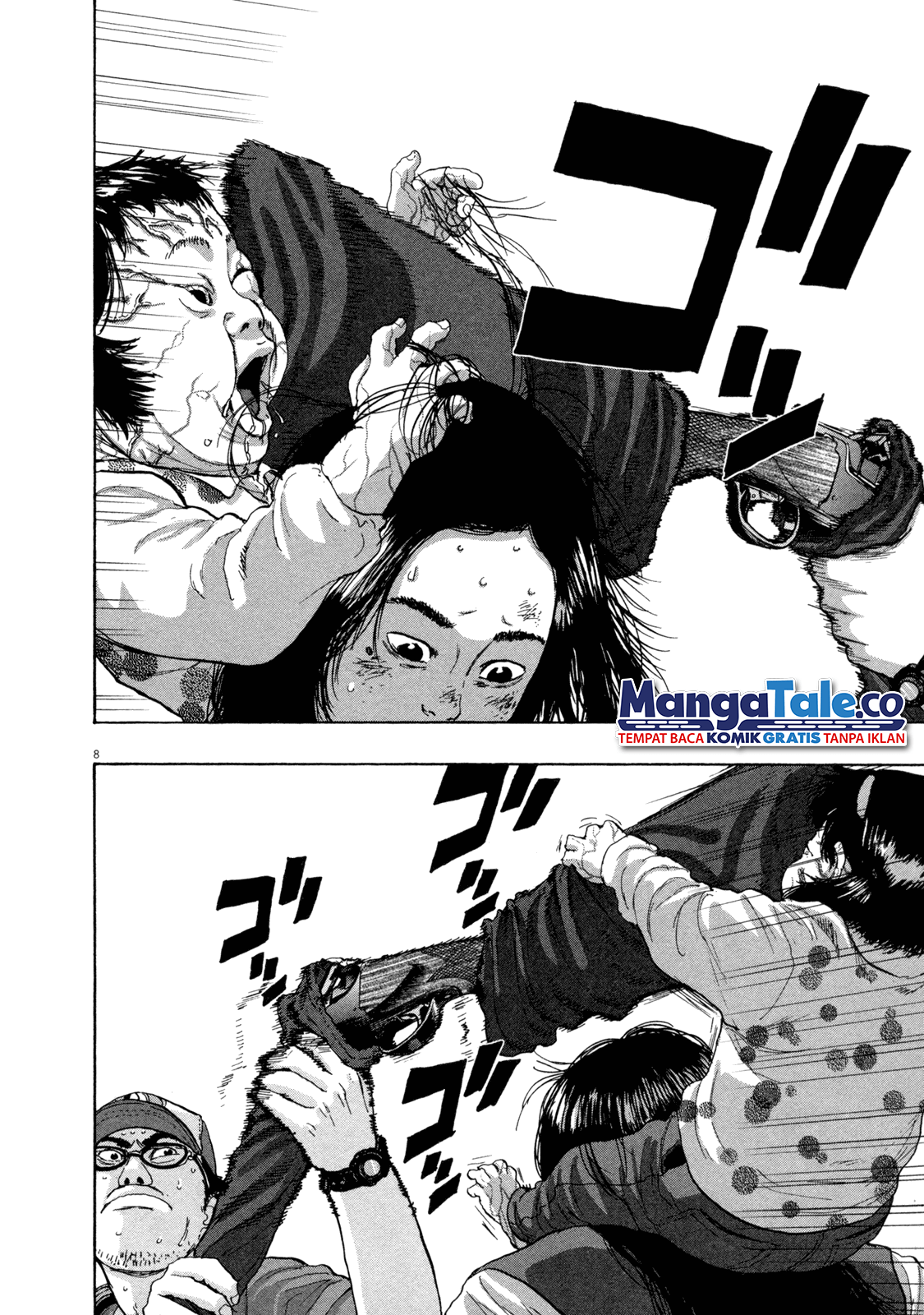 I Am a Hero Chapter 49 Image 9