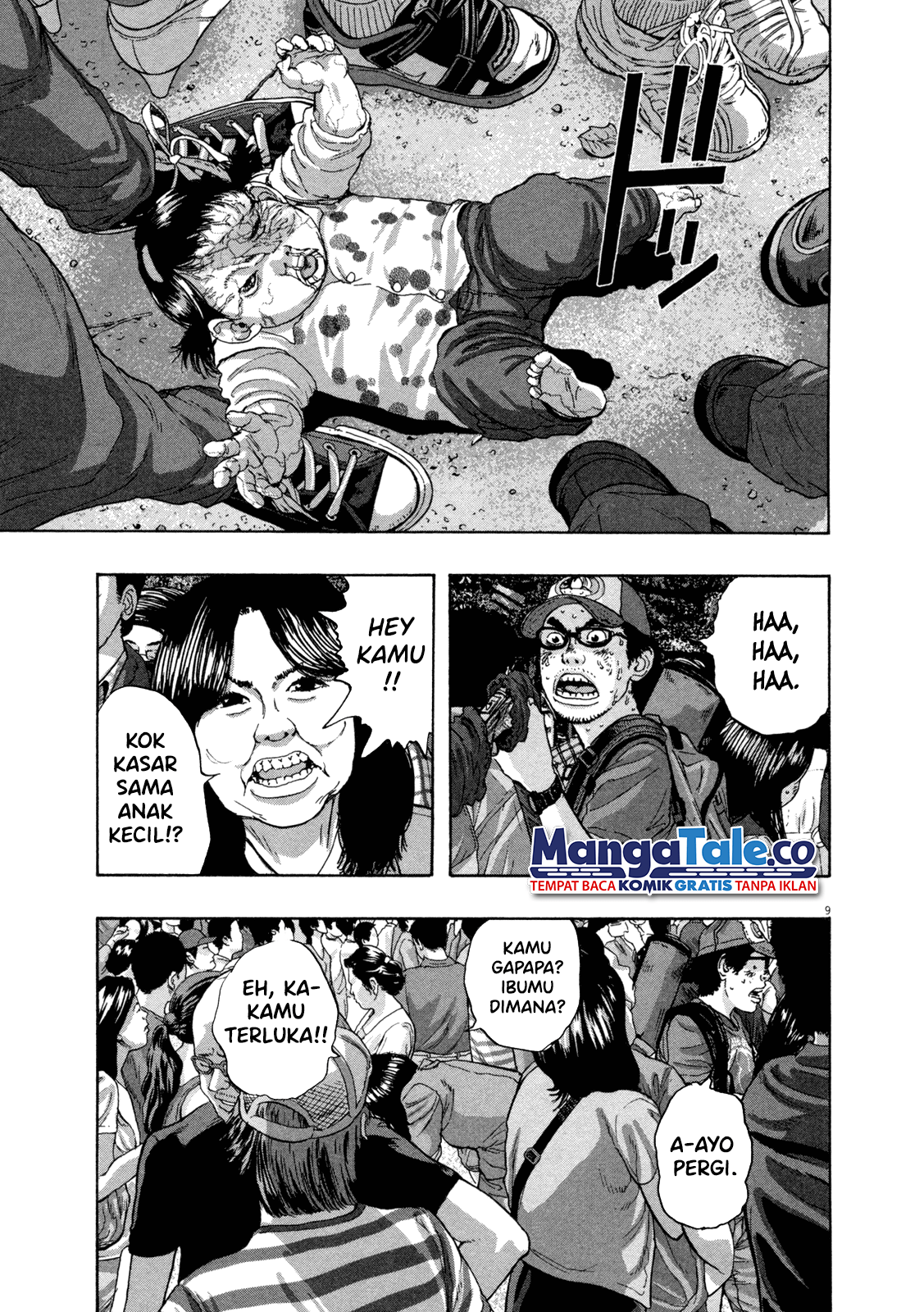 I Am a Hero Chapter 49 Image 10