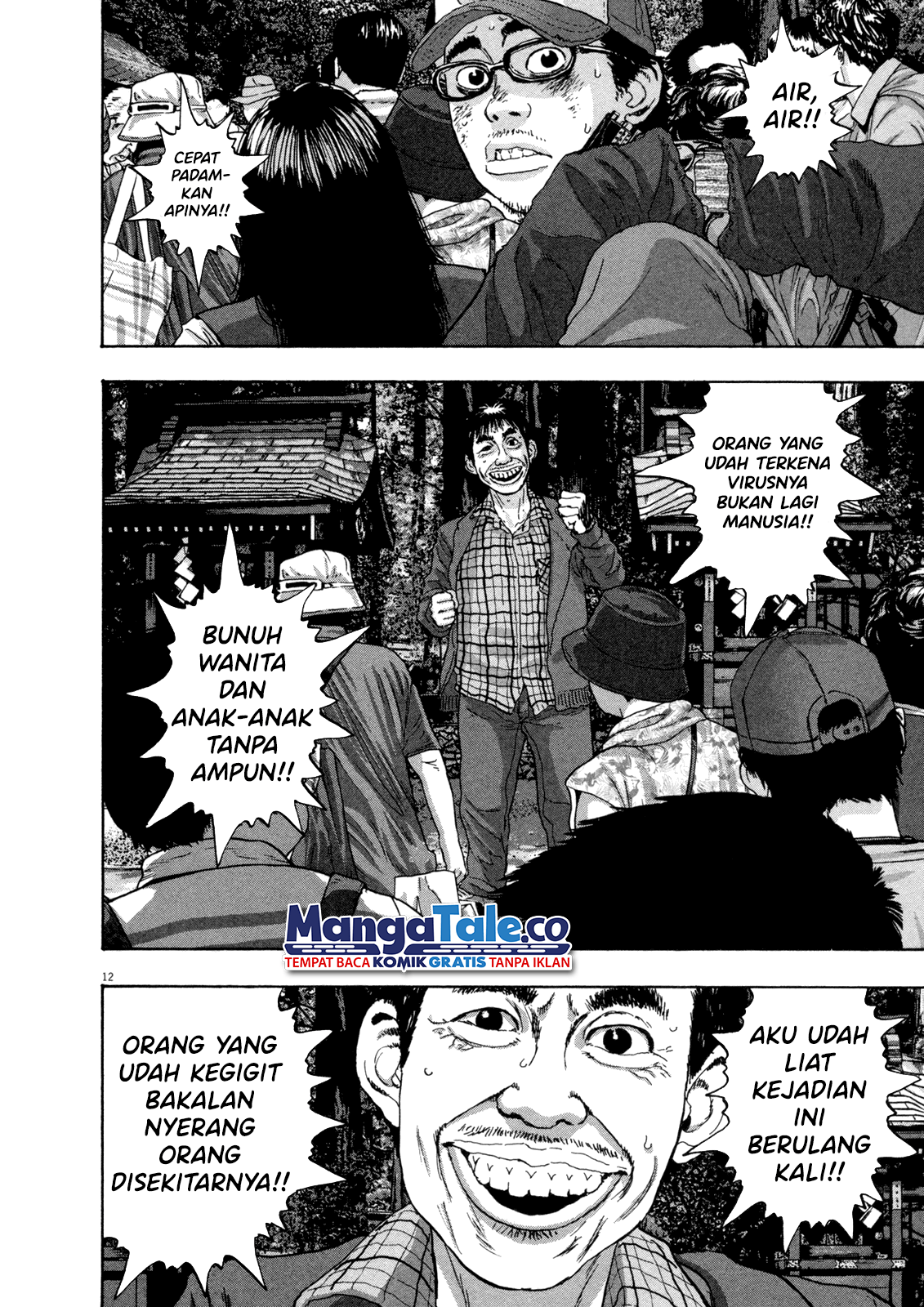 I Am a Hero Chapter 49 Image 13