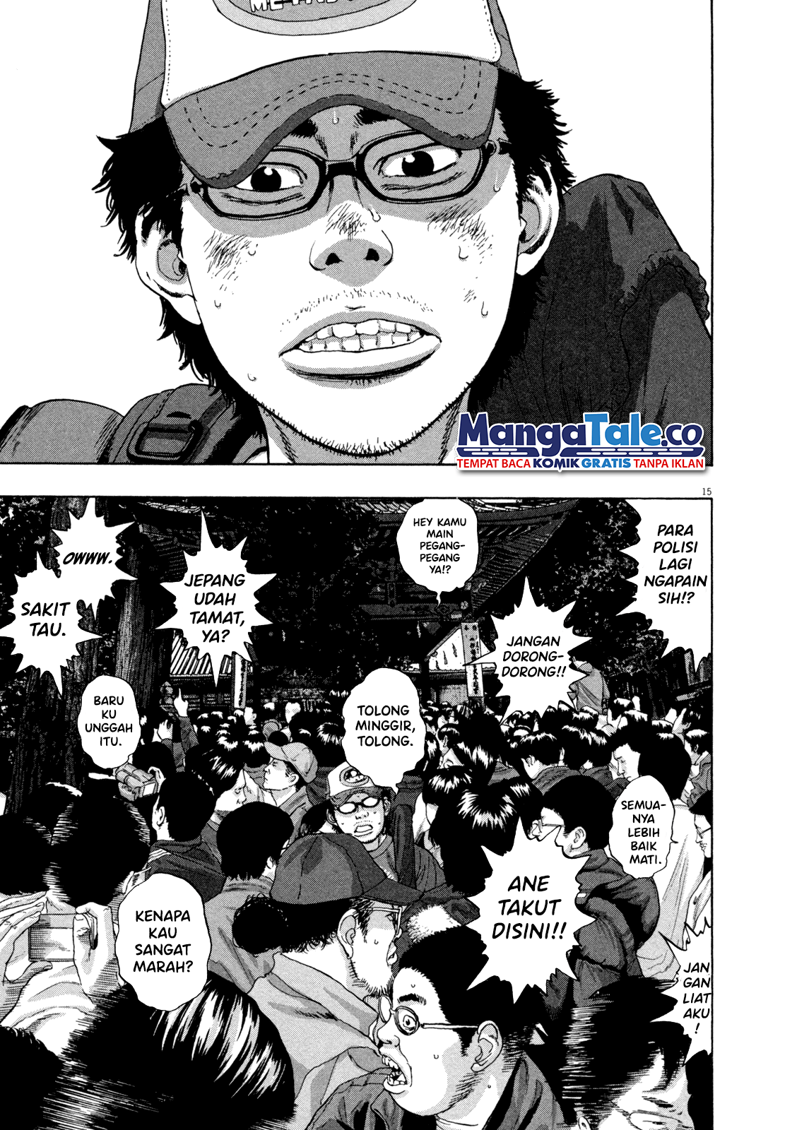 I Am a Hero Chapter 49 Image 15