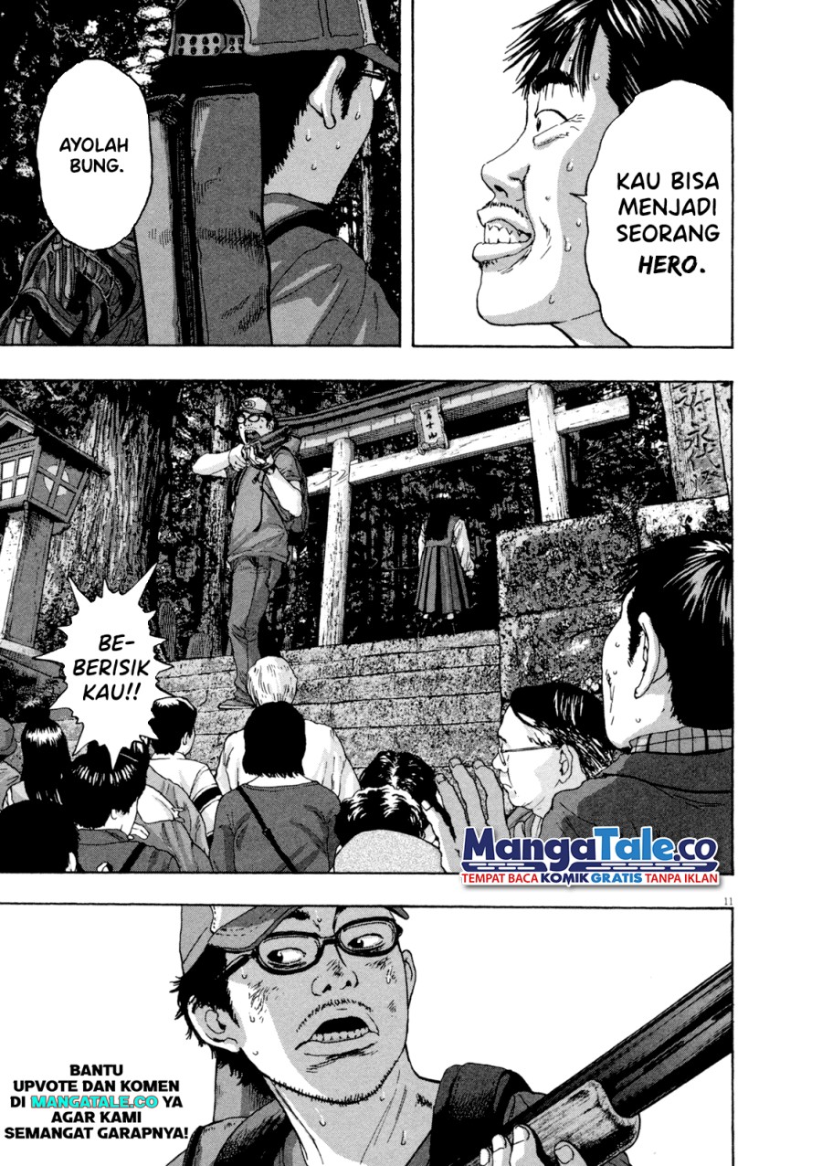 I Am a Hero Chapter 50 Image 12