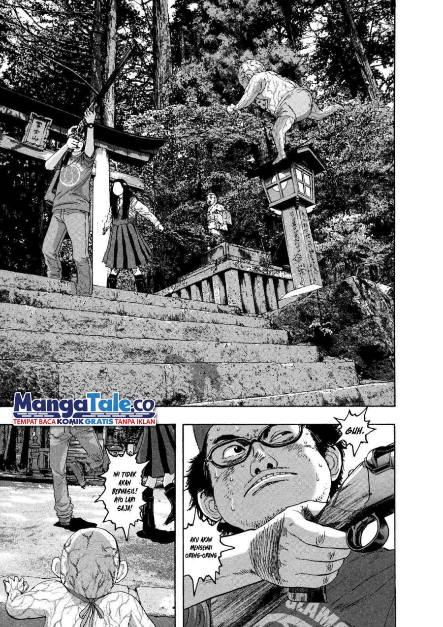 I Am a Hero Chapter 51 Image 6
