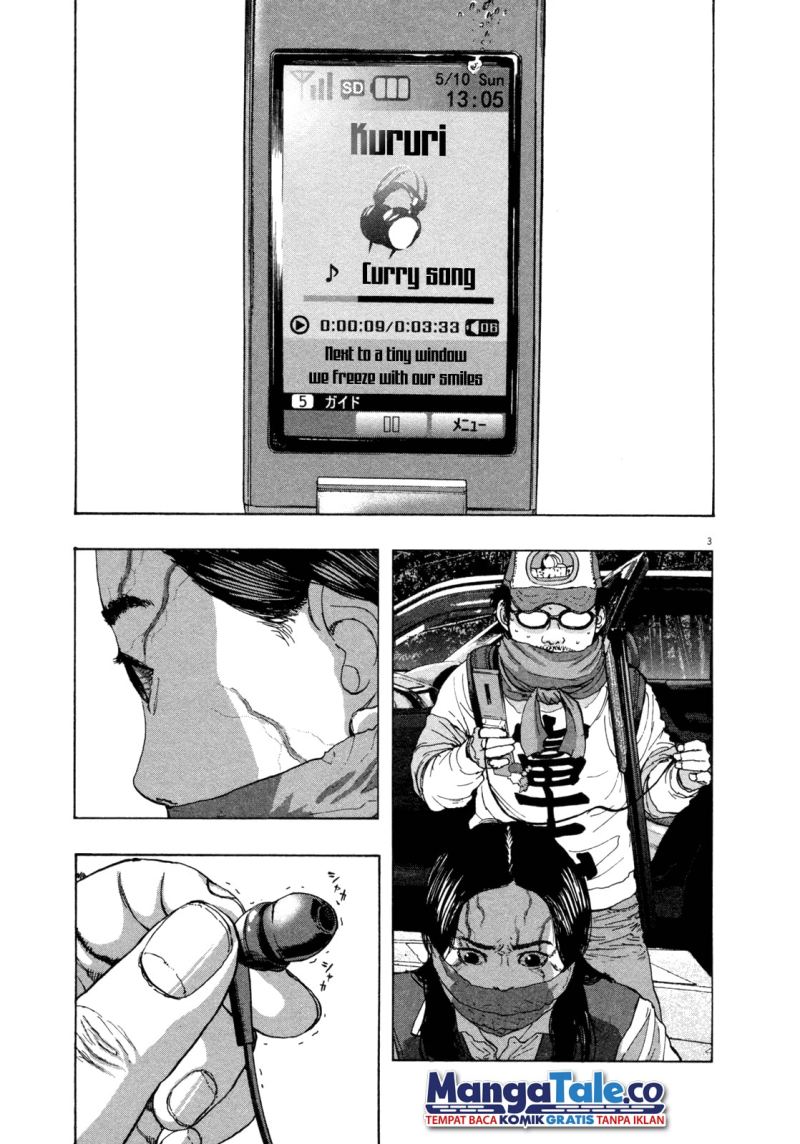 I Am a Hero Chapter 62 Image 3