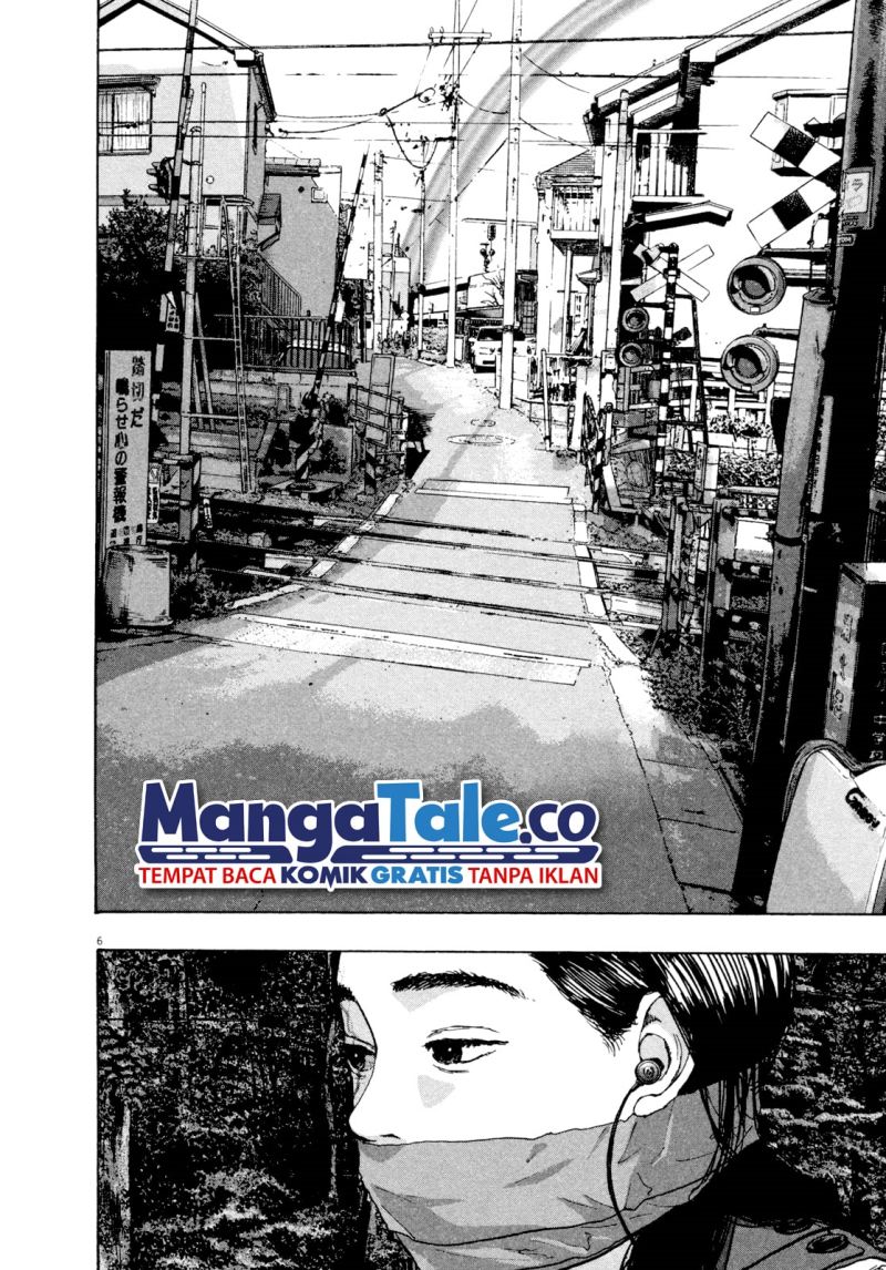I Am a Hero Chapter 62 Image 6