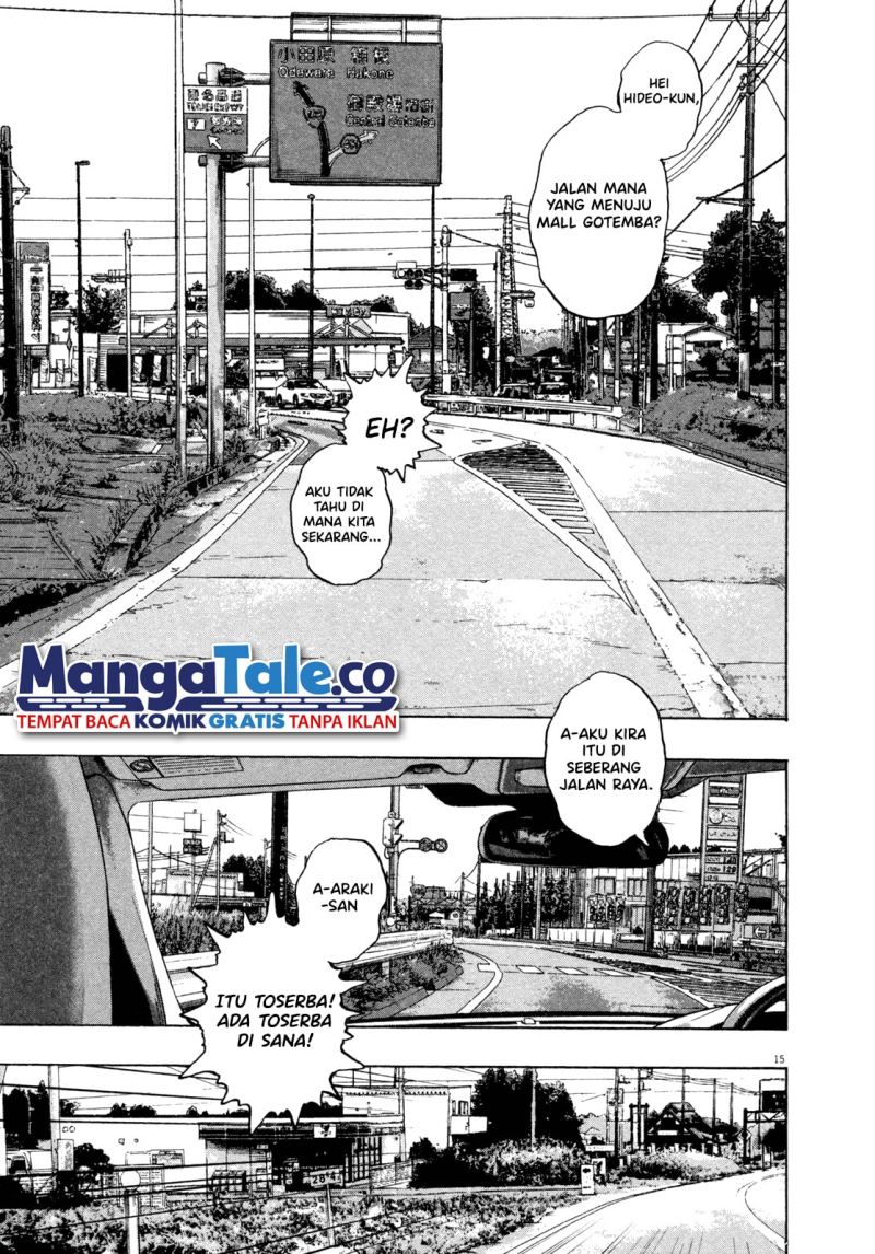 I Am a Hero Chapter 62 Image 15