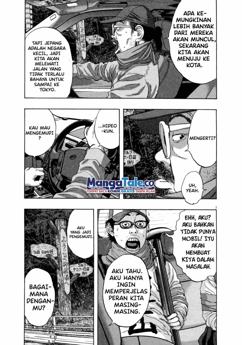 I Am a Hero Chapter 64 Image 3