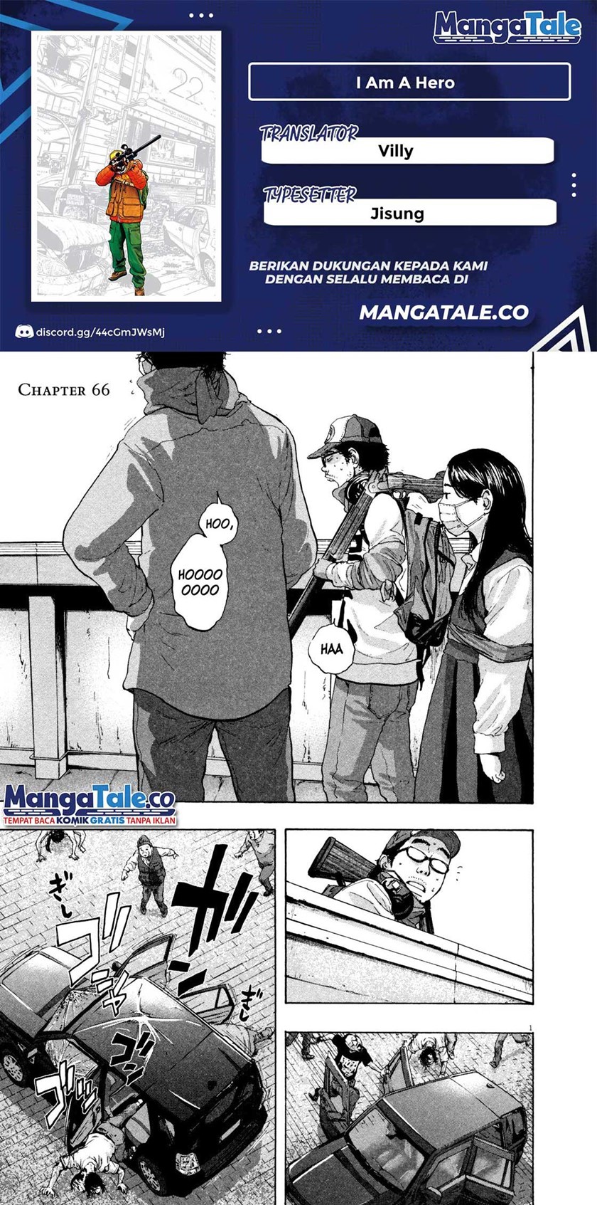 I Am a Hero Chapter 66 Image 0