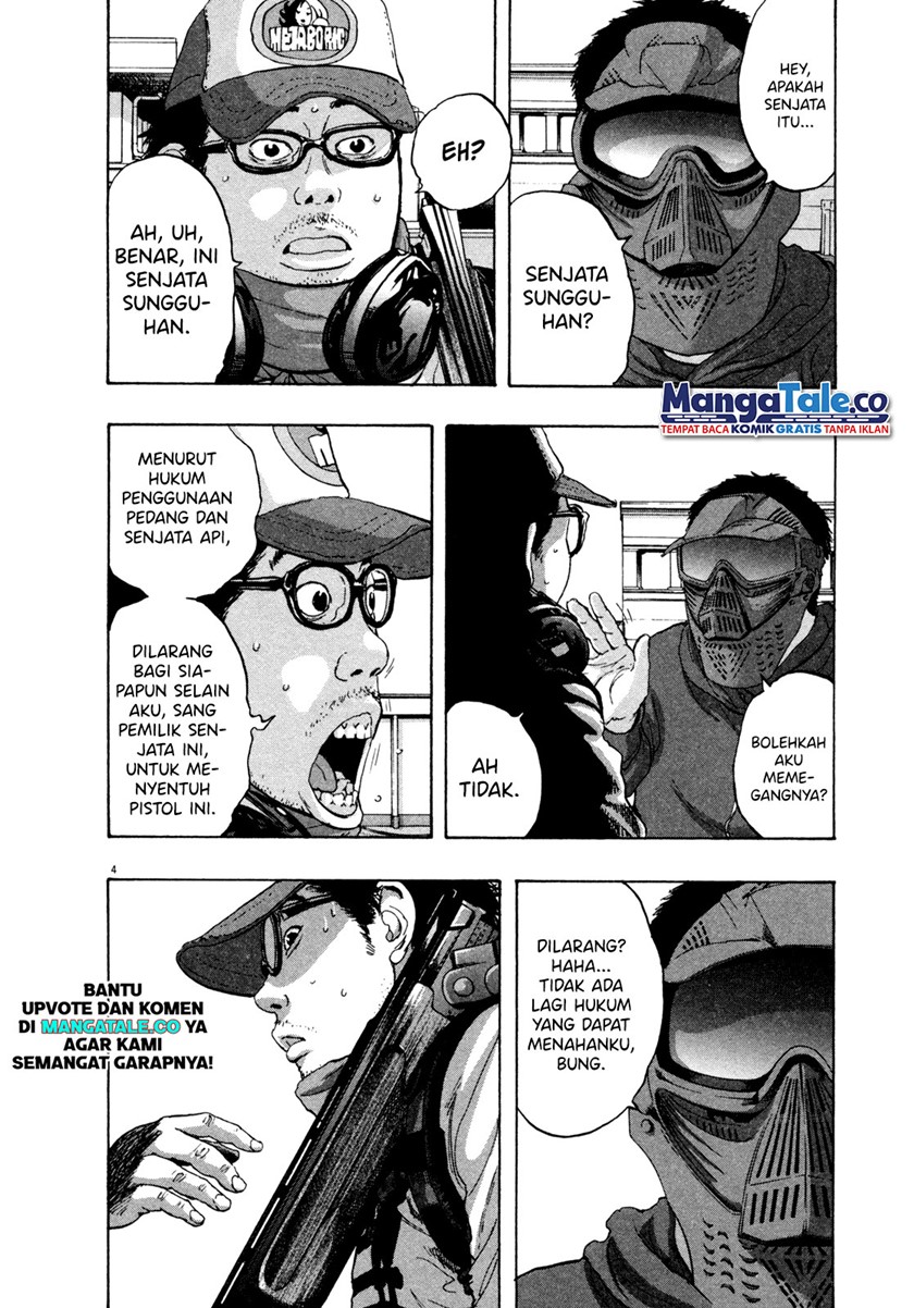 I Am a Hero Chapter 66 Image 3