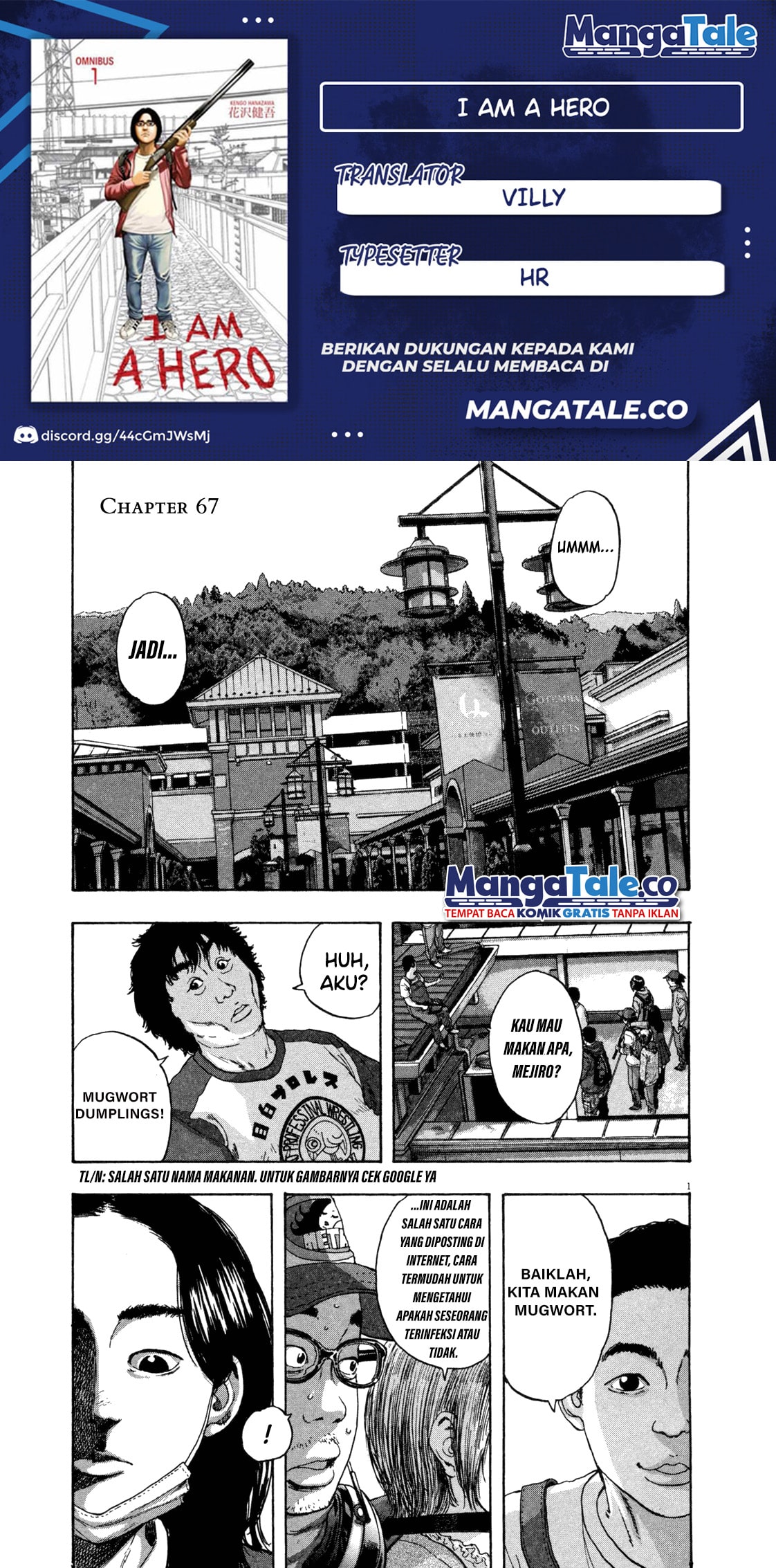 I Am a Hero Chapter 67 Image 0
