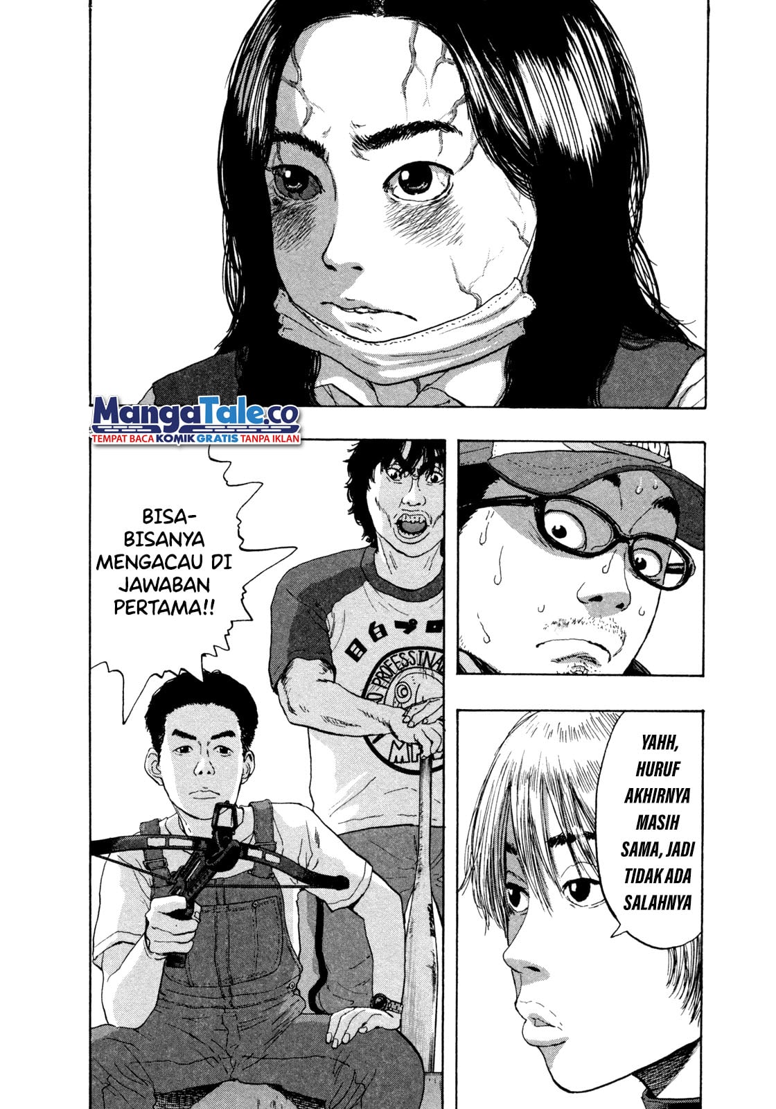 I Am a Hero Chapter 67 Image 4