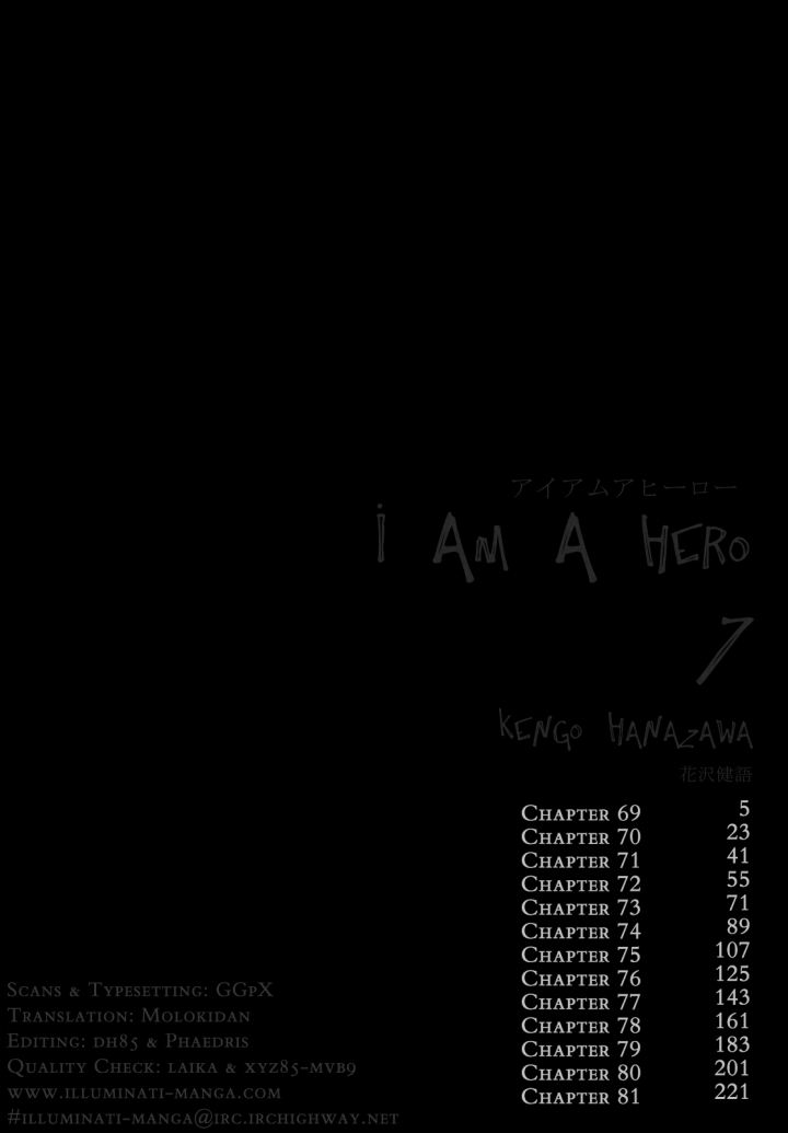 I Am a Hero Chapter 69 Image 2