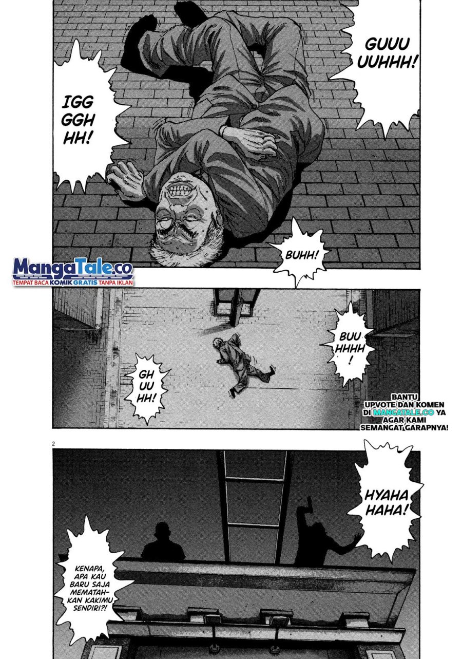 I Am a Hero Chapter 70 Image 1