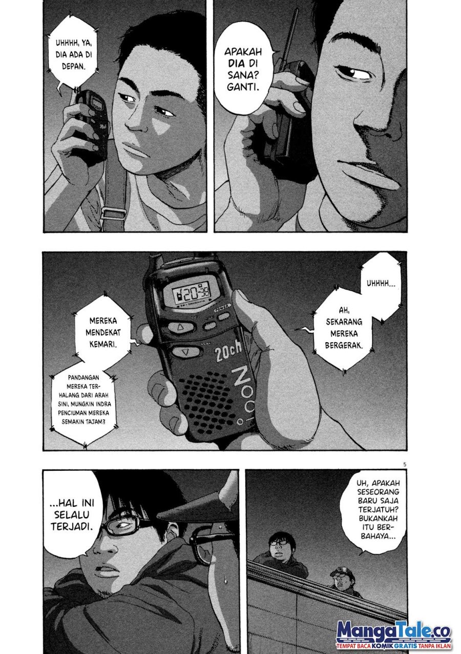I Am a Hero Chapter 70 Image 4