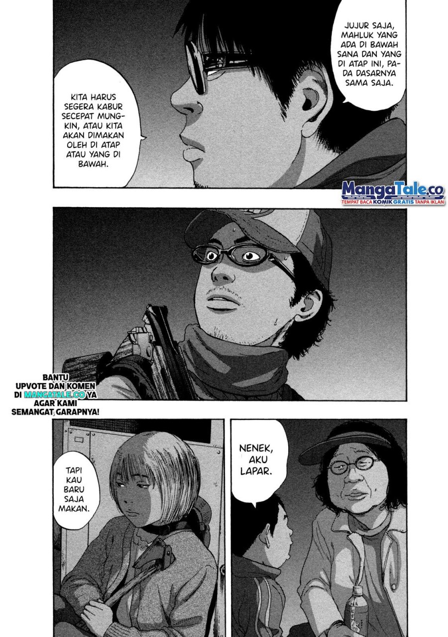 I Am a Hero Chapter 70 Image 5
