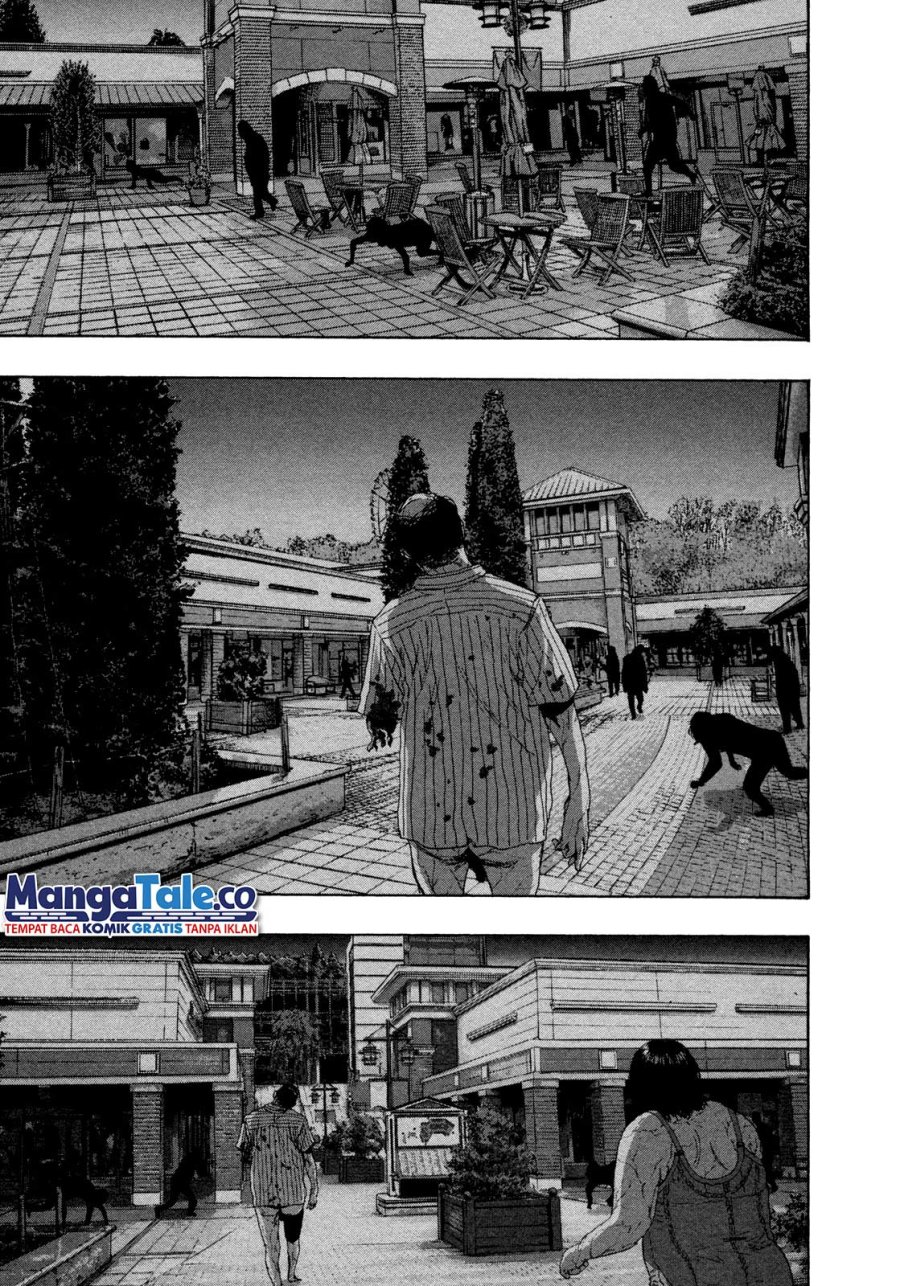 I Am a Hero Chapter 70 Image 6