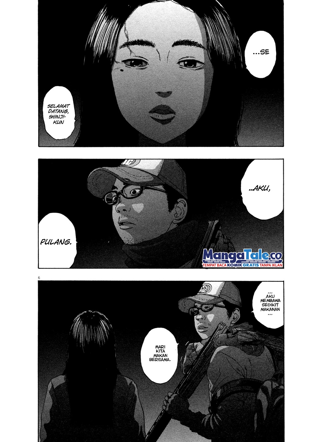 I Am a Hero Chapter 71 Image 5