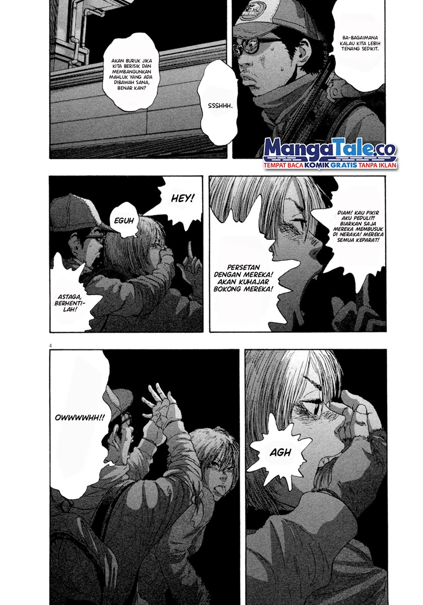 I Am a Hero Chapter 72 Image 3