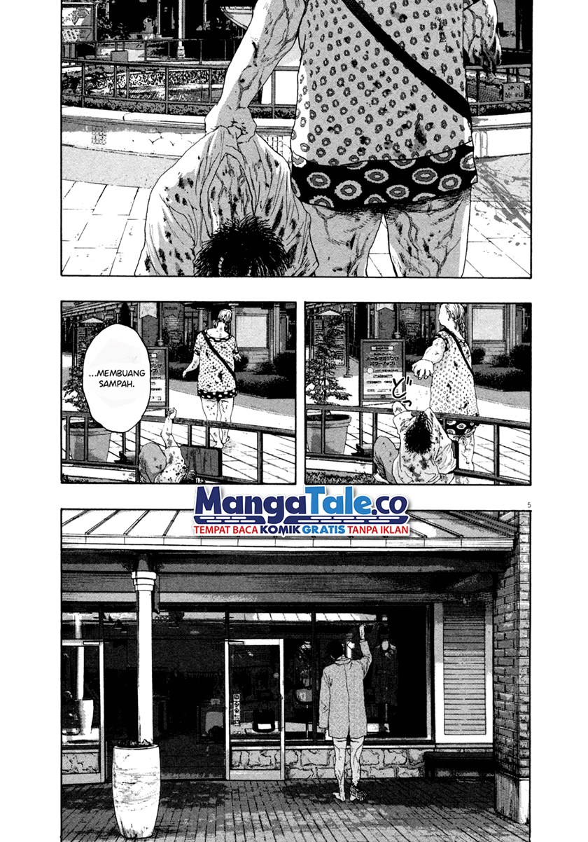 I Am a Hero Chapter 74 Image 3