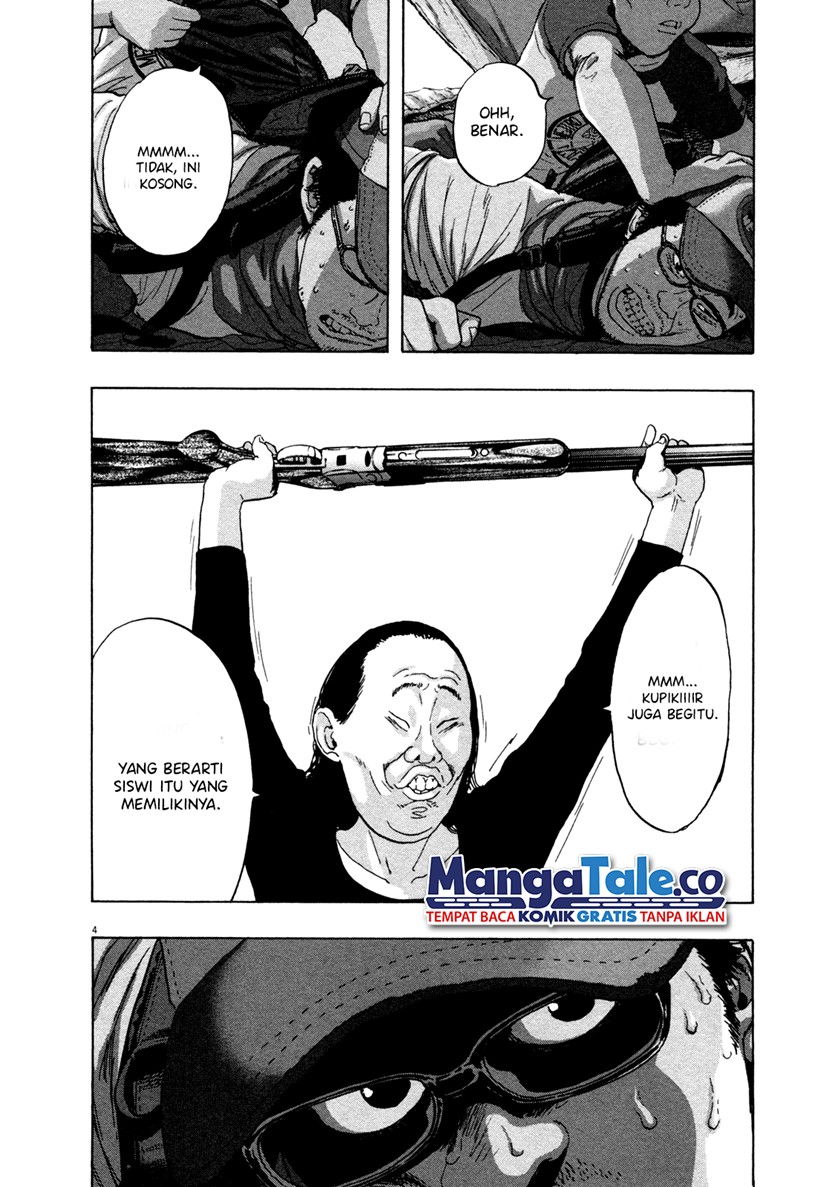 I Am a Hero Chapter 76 Image 3