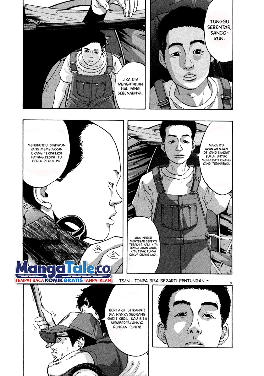I Am a Hero Chapter 76 Image 8