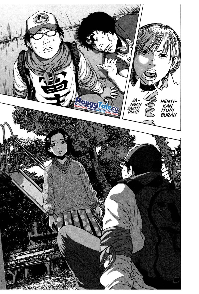I Am a Hero Chapter 77 Image 12