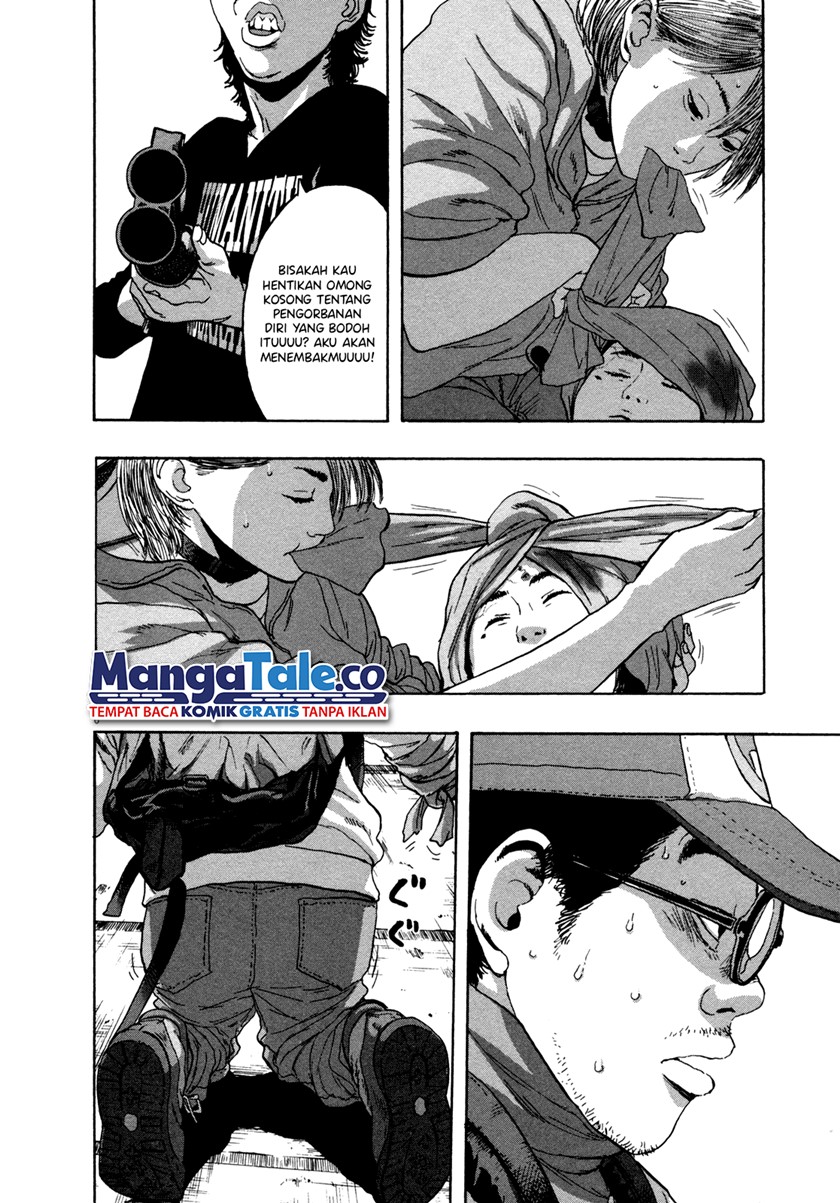I Am a Hero Chapter 78 Image 5