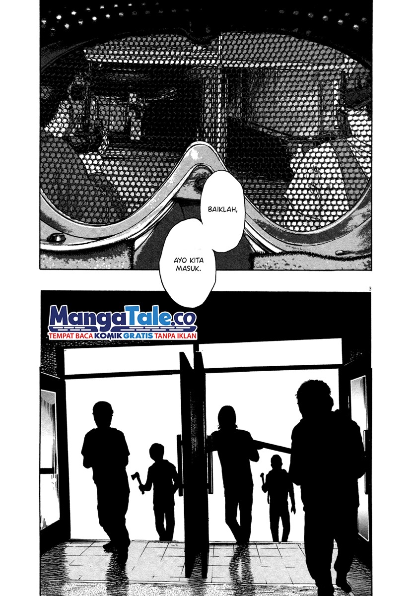I Am a Hero Chapter 79 Image 2
