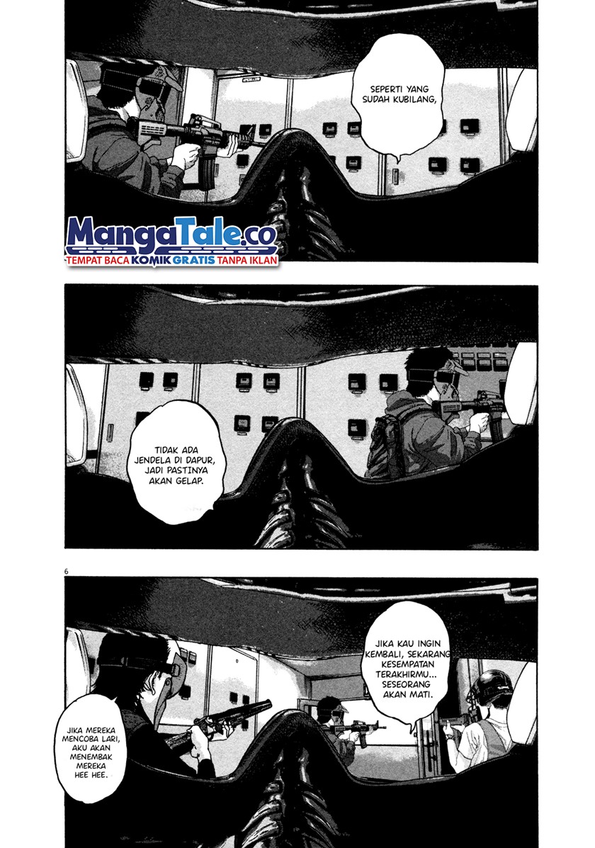 I Am a Hero Chapter 79 Image 5