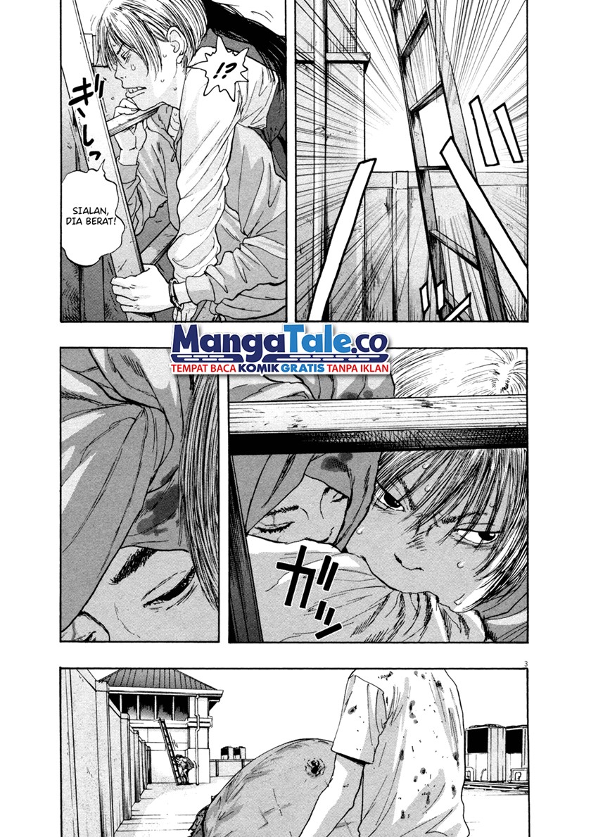 I Am a Hero Chapter 82 Image 5