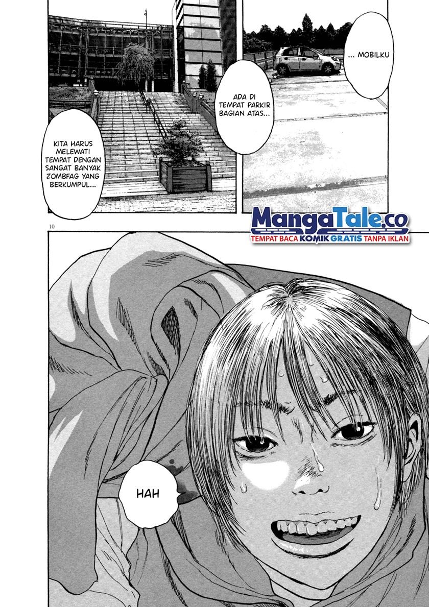 I Am a Hero Chapter 82 Image 12