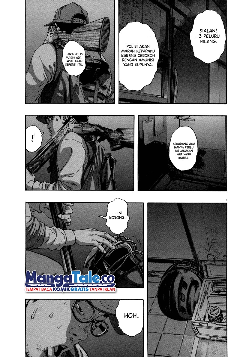I Am a Hero Chapter 84 Image 6