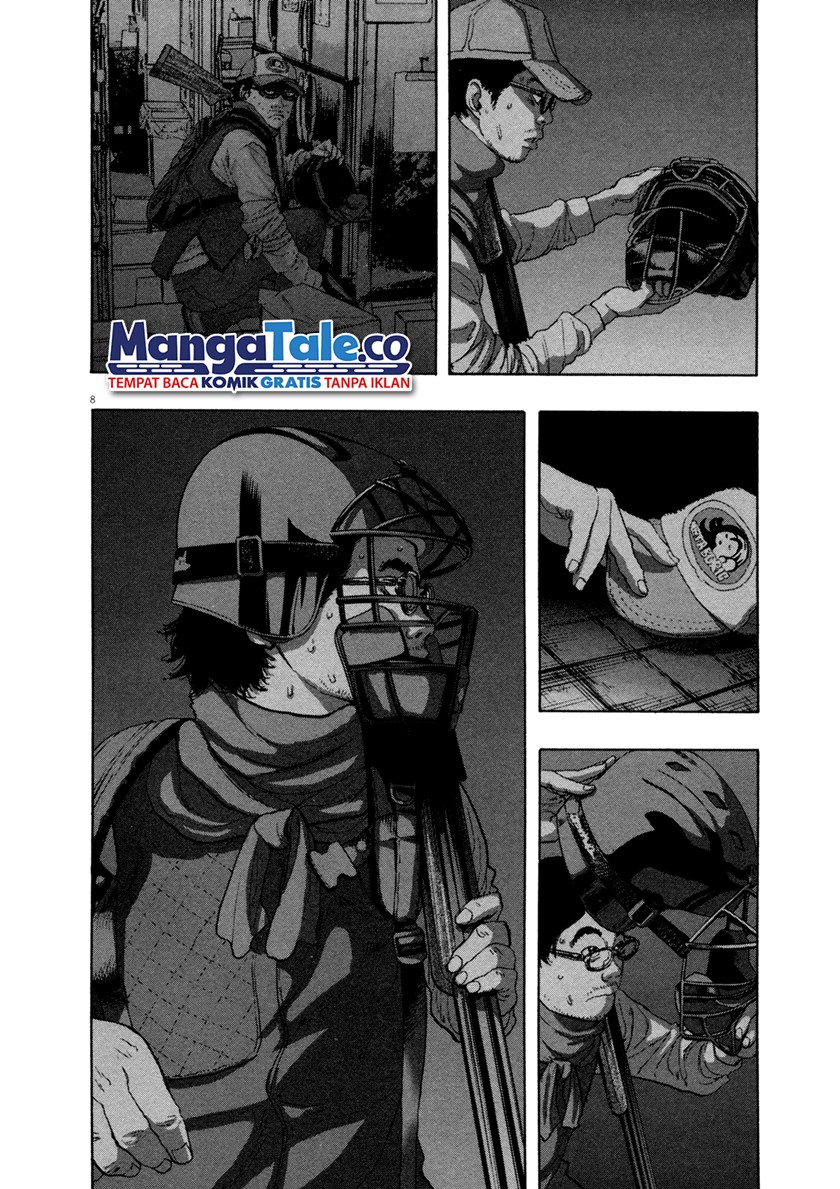 I Am a Hero Chapter 84 Image 7