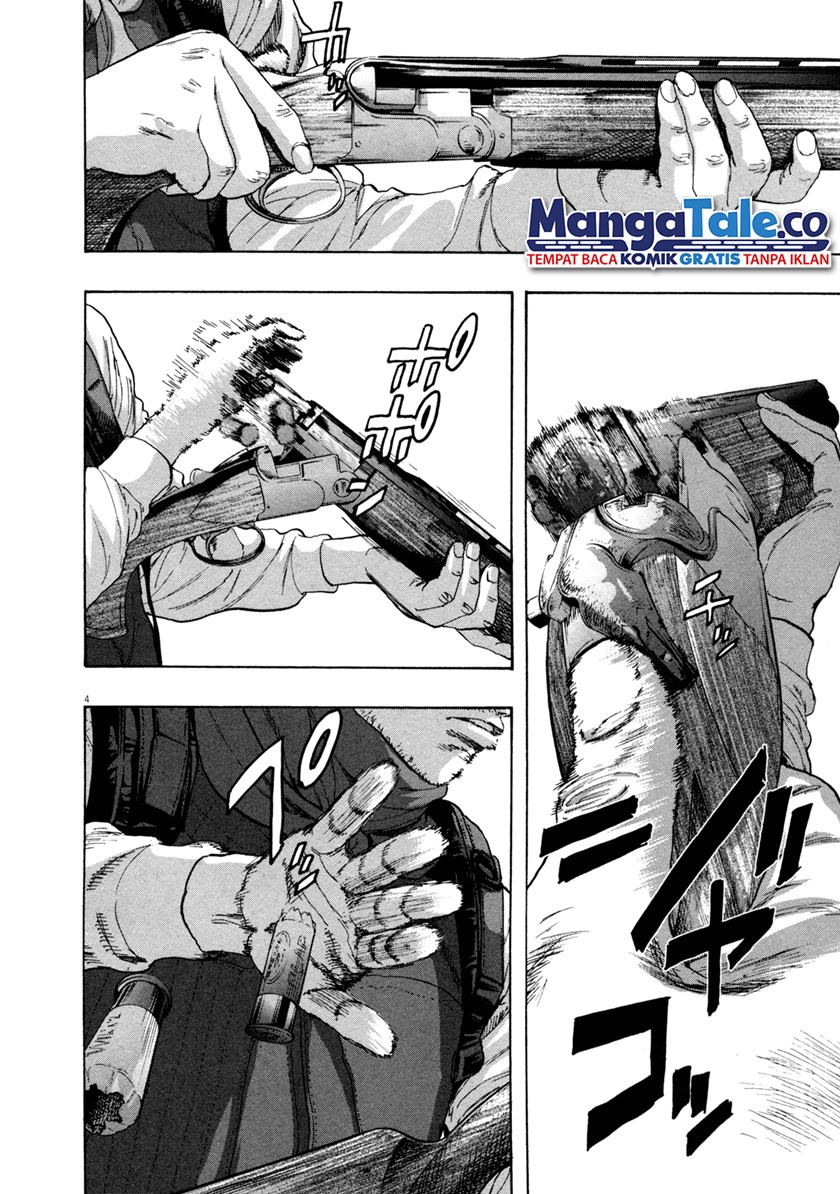 I Am a Hero Chapter 85 Image 3