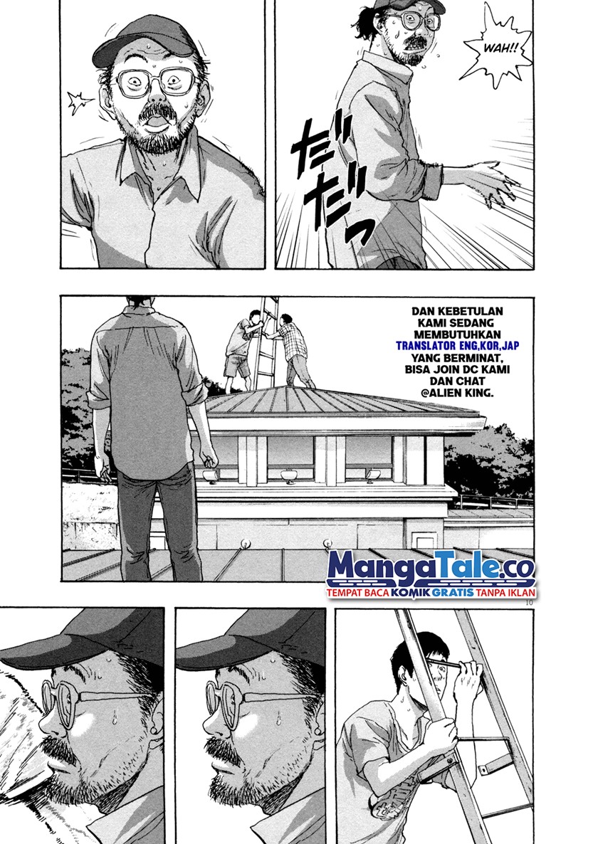 I Am a Hero Chapter 86 Image 9