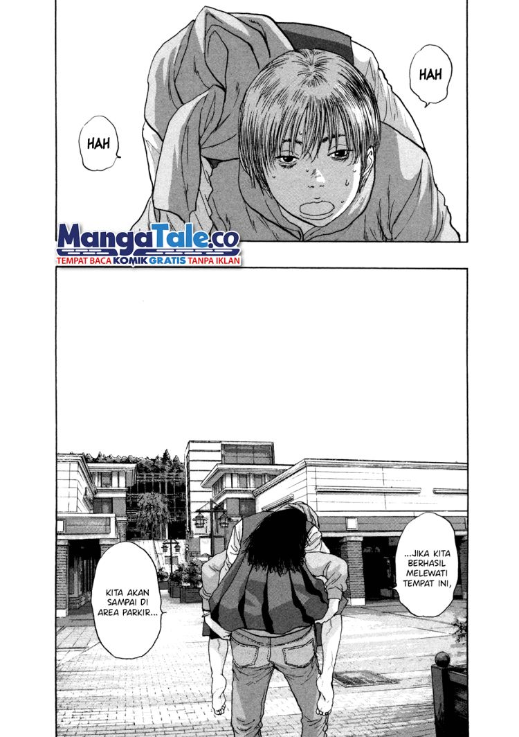 I Am a Hero Chapter 87 Image 3