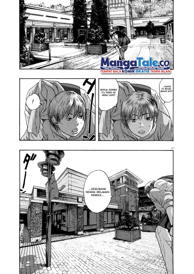 I Am a Hero Chapter 87 Image 4