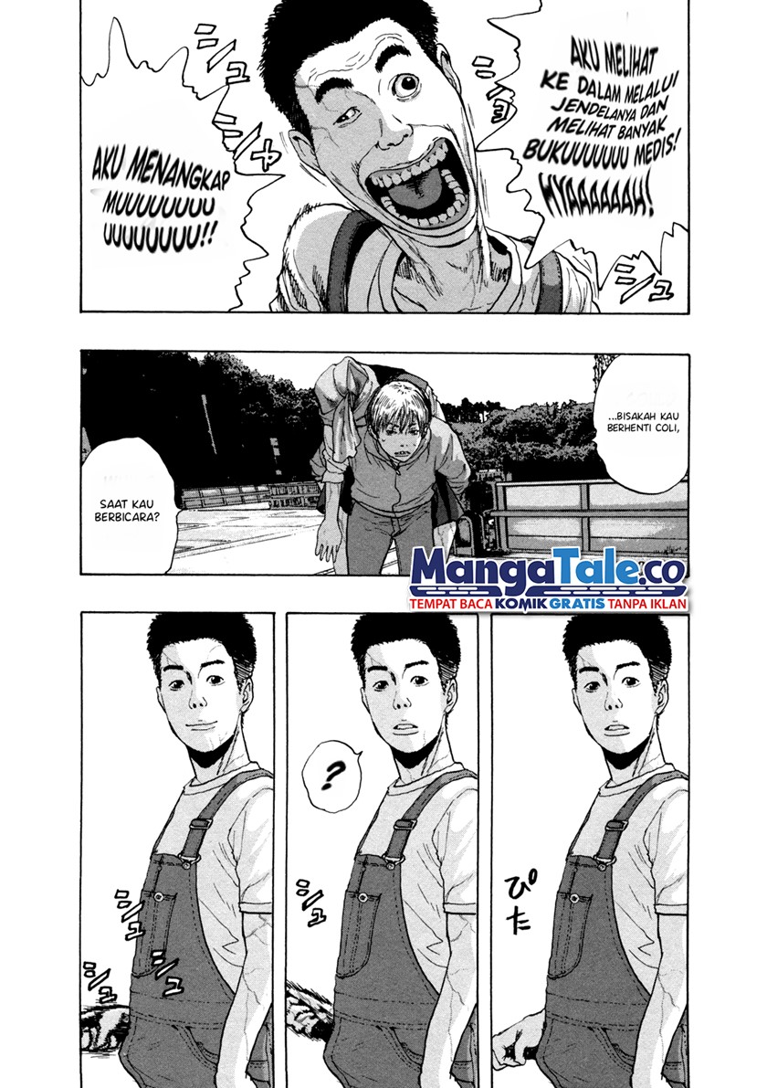 I Am a Hero Chapter 88 Image 4