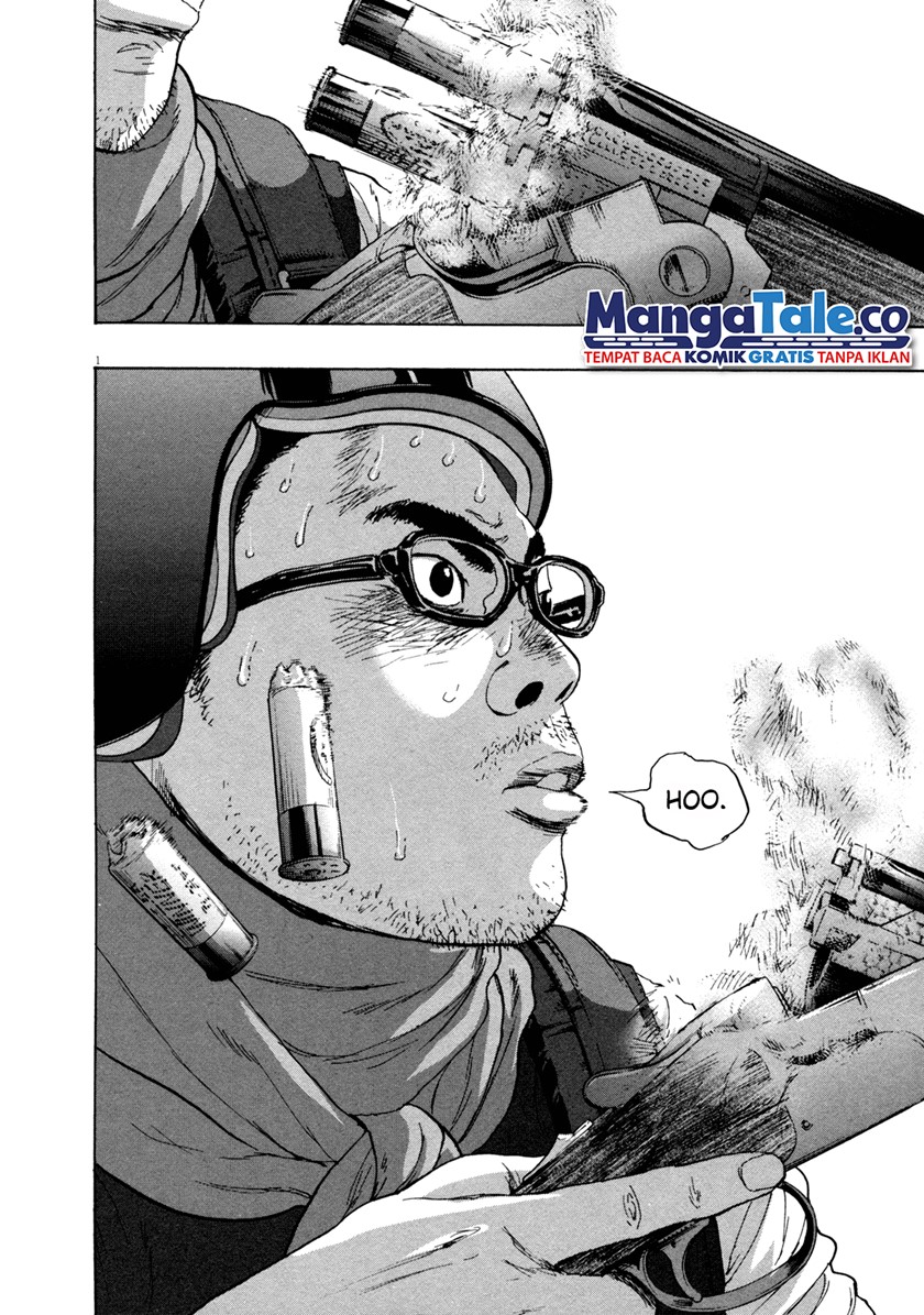 I Am a Hero Chapter 89 Image 5