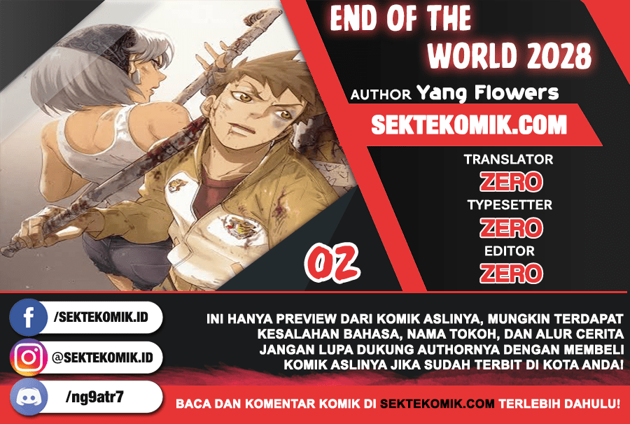 End of The World 2028 Chapter 02.2 Image 0