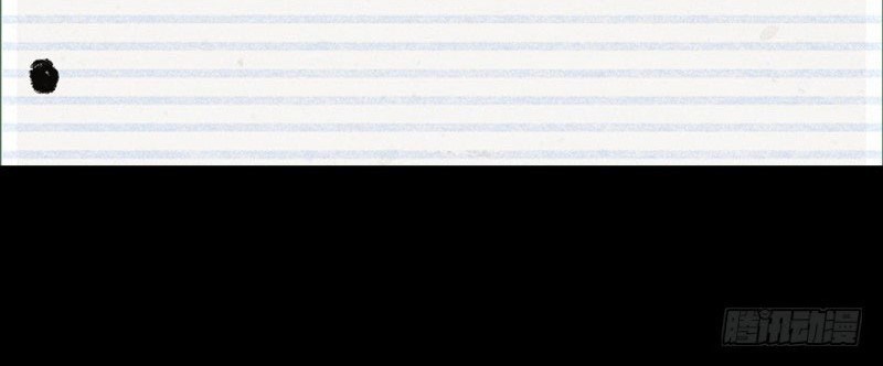 End of The World 2028 Chapter 02.2 Image 103