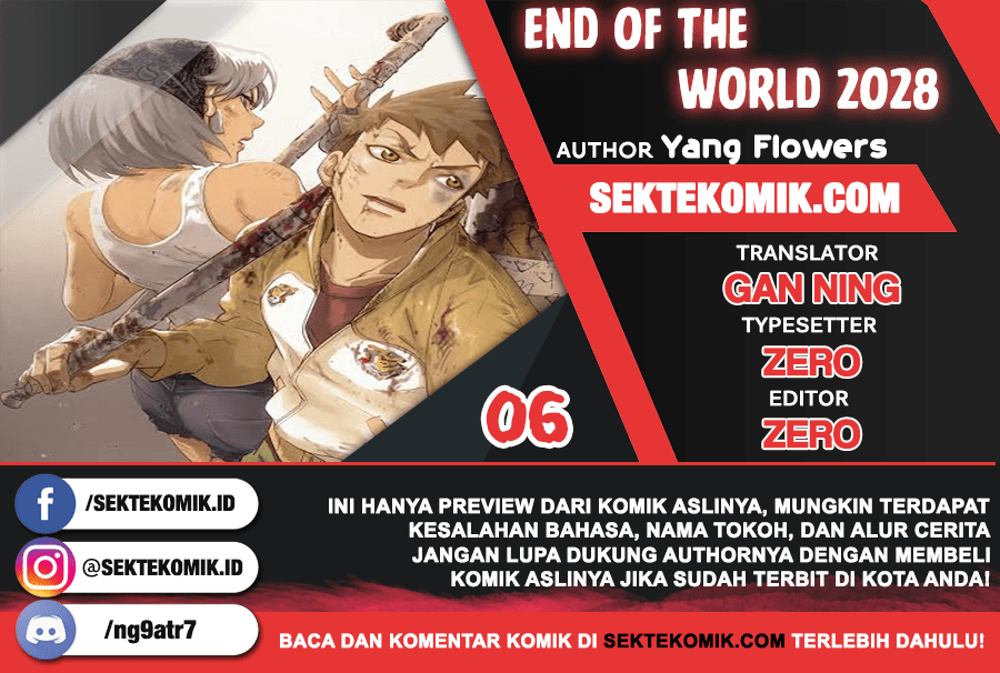 End of The World 2028 Chapter 06 Image 0