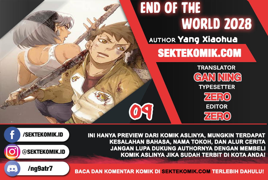 End of The World 2028 Chapter 09 Image 0